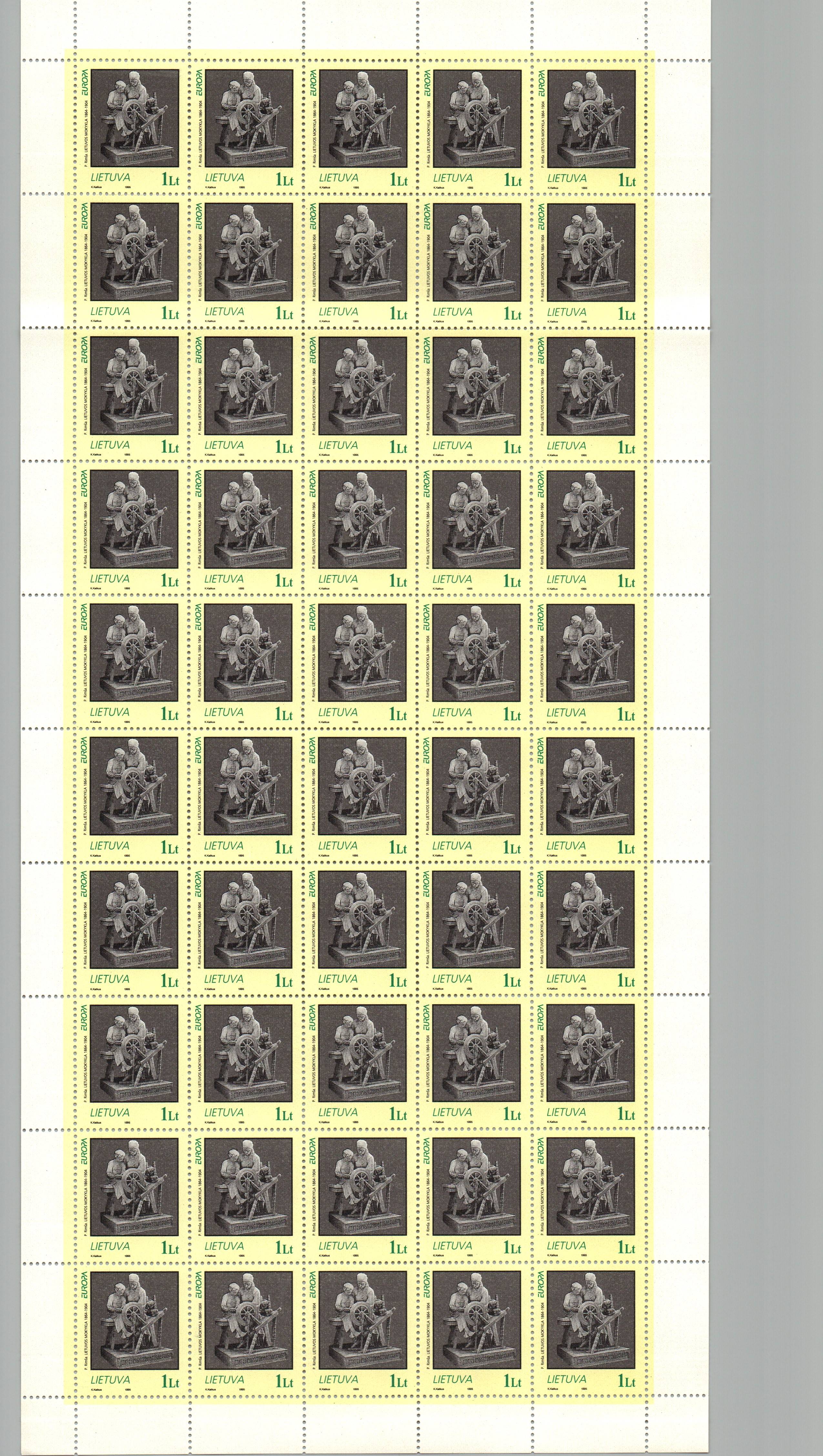 Baltic States Scott 510 
